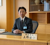 イメージ写真：市長室へようこそ