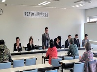総務