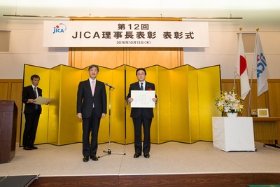 写真：JICA理事長表彰　表彰式