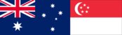 画像：オーストラリアとシンガポールの国旗
