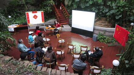 第108回インターナショナル・トーク（中国）