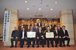 写真：北海道地域文化選奨贈呈式に出席する市長の様子2