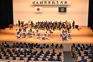 写真：「帯広南商業高等学校」創立60周年記念式典の様子1