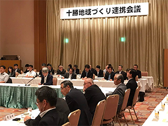 写真：十勝地域づくり連携会議の様子