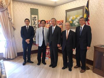 写真：在マレーシア日本大使館での様子