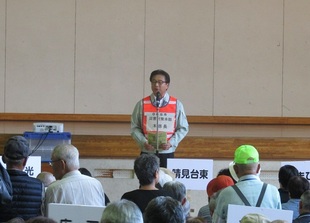 写真：地域防災訓練　市長挨拶の様子