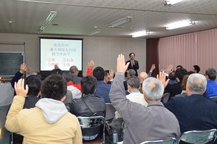 写真：地区懇談会の様子1