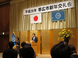 写真：新年交礼会の様子1