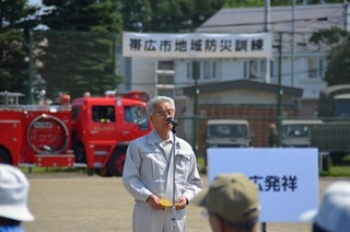 写真：地域防災訓練の様子