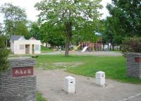 写真:啓西公園3