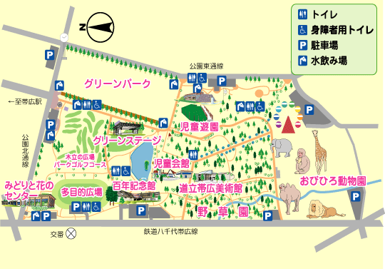 地図：緑ヶ丘公園案内図