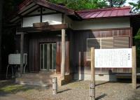写真:津田公園3