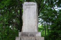 写真:津田公園10