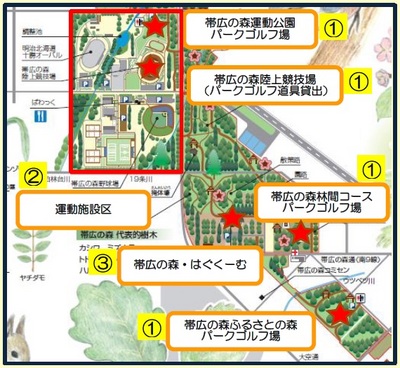 地図：遊びのエリア