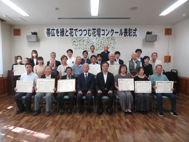 令和7年度花壇コンクール表彰式の写真