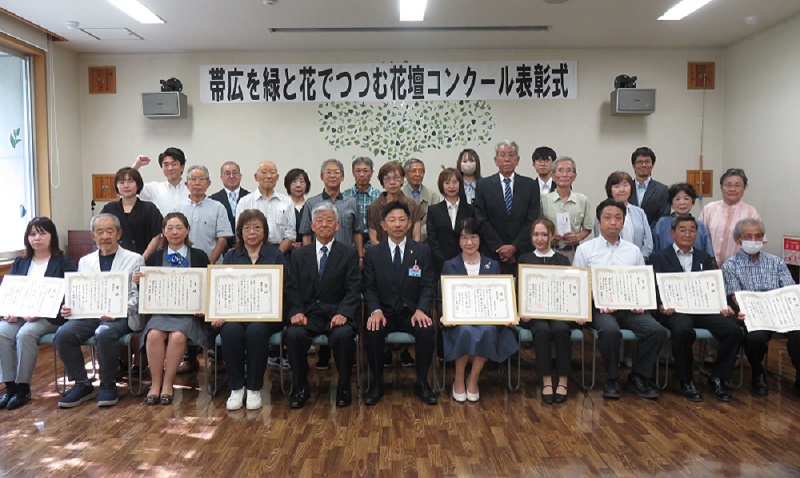 令和7年度花壇コンクール表彰式の写真