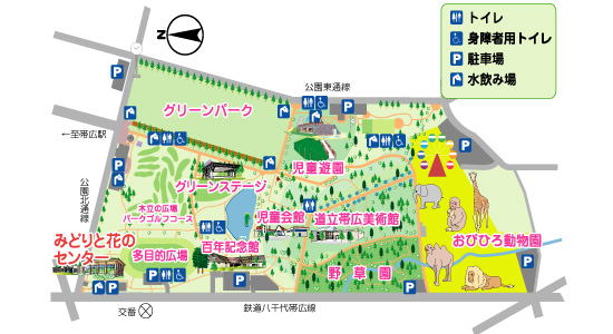 緑ヶ丘公園のマップイラスト　公園の北西にみどりと花のセンターがあります。