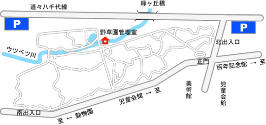 地図：野草園内見取り図