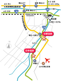 旧幸福駅・旧愛国駅周辺地図