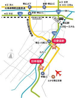 地図：幸福駅・愛国駅アクセスマップ