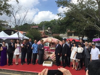 Photo：Ceremony