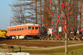 Photo：Kofuku Station5