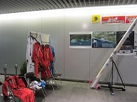 写真：2017サイエンスパーク　出展ブースの様子1