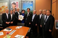 写真：中川郁子衆議院議員事務所