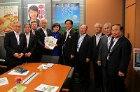 写真：中川郁子衆議院議員事務所