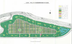 図：中島霊園整備基本計画図
