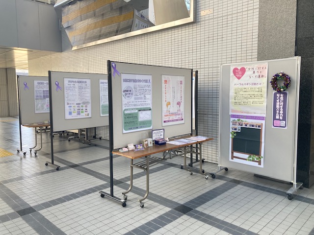 パネル展の様子
