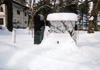 写真：中城ふみ子第一歌碑