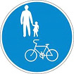 「普通自転車歩道通行可」の規制標識