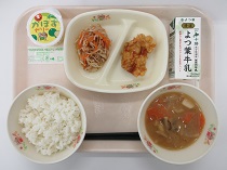 写真：1月27日B献立