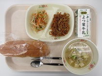 写真：1月27日中学校献立