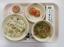 写真:1月29日A献立