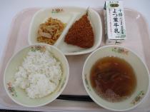 写真：1月20日A献立
