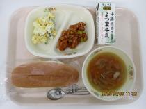 写真：4月8日中学校献立