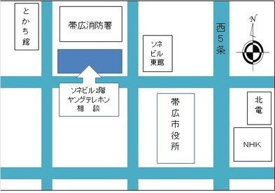 地図：ソネビルアクセスマップ