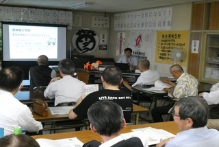 帯広ハイヤー株式会社