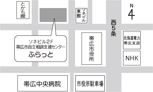 地図：帯広市自立相談支援センター　ふらっと