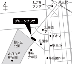 案内図：グリーンプラザ