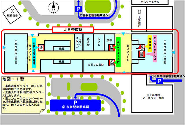 市民ギャラリーの位置を示した帯広駅周辺の地図
