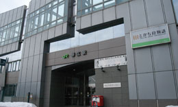 写真:JR帯広駅