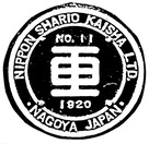 マーク：日本車輌製造会社