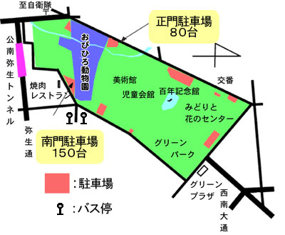 地図：駐車場のご案内