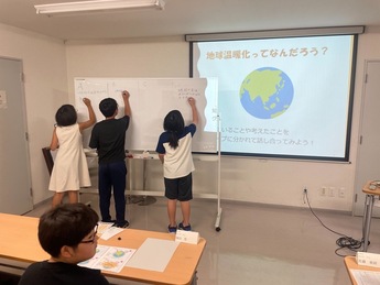 授業の様子