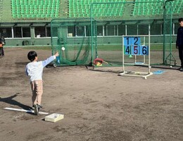 野球