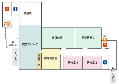 案内図：とかち大平原交流センター貸室