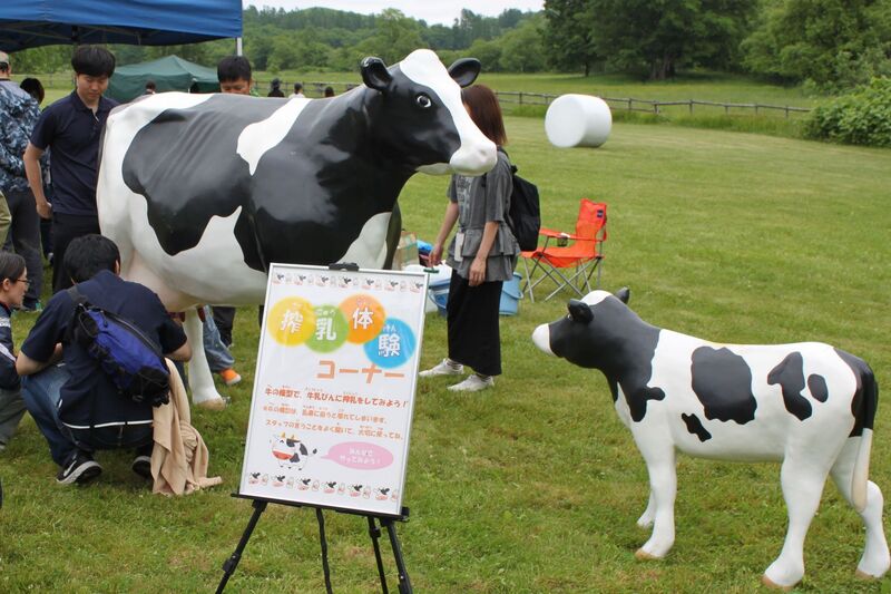 搾乳体験コーナー